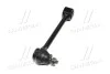 Рычаг задний Hyundai Tucson 2WD 10- KIA Sportage (Sl) 2WD OLD CQKK-34 (выр-во) CTR CQ0199 (фото 4)