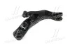 Рычаг нижний L Toyota RAV4 06- Lexus NX200T/300 14- OLD CQT-2L (выр-во) CTR CQ0295L (фото 3)