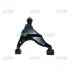 Важіль нижній L Toyota Land Cruiser 120/4Runner/Hilux/Lexus 03-09 OLD CQT-20L (вир-во) CTR CQ0313L (фото 1)