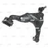 Важіль нижній R Toyota Land Cruiser 120/4Runner/Hilux/Lexus 03-09 OLD CQT-20R (вир-во) CTR CQ0313R (фото 3)