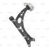 Рычаг нижний L VW Golf 5 Jetta 3 Touran Caddy 3 Scoda Octavia OLD CQVW-1L (выр-во) CTR CQ0333L (фото 3)