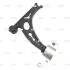 Рычаг нижний L VW Golf 5 Jetta 3 Touran Caddy 3 Scoda Octavia OLD CQVW-1L (выр-во) CTR CQ0333L (фото 4)