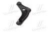 Важіль передній R Nissan Qashqai 13- Renault Kadjar 15- OLD CQN-42R (вир-во) CTR CQ0389R (фото 4)