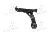 Важіль нижній L (з кульовою опорою) Toyota Corolla 01-07 Avensis 03-09 OLD CQT-44L (вир-во) CTR CQ0399L (фото 2)