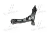 Важіль нижній L (з кульовою опорою) Toyota Corolla 01-07 Avensis 03-09 OLD CQT-44L (вир-во) CTR CQ0399L (фото 3)