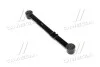 Важіль задній Cadillac Escalade 10-20 Chevrolet Avalanche 10-13 Tahoe 11-20 (вир-во) CTR CQ0450 (фото 1)