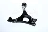 Важіль нижній L Honda Civic 03-13 Civic Coupe 06-11 NEW CQ0073L (вир-во) CTR CQHO-39L (фото 2)