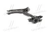 Рычаг нижний L Honda Civic 16-20 NEW CQ0392L (выр-во) CTR CQHO-52L (фото 1)