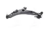Рычаг подвески CTR CQKD-16L (фото 1)