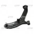 Рычаг нижний R Hyundai Accent 00-05 NEW CQ0123R (выр-во) CTR CQKH-24R (фото 2)