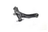 Рычаг нижний R Hyundai Avante/Lantra/Elantra 00-06 NEW CQ0133R (выр-во) CTR CQKH-34R (фото 3)