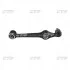 Рычаг нижний R KIA Rio 99-02 NEW CQ0180R (выр-во) CTR CQKK-11R (фото 1)