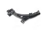 Важіль нижній L Mazda CX-7 06-13 NEW CQ0252L (вир-во) CTR CQMZ-5L (фото 3)