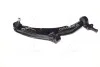 Рычаг нижний R Nissan Almera (N16) 01- Sunny 98- NEW CQ0265R (выр-во) CTR CQN-2R (фото 2)