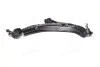 Рычаг нижний R Nissan Almera (N16) 01- Sunny 98- NEW CQ0265R (выр-во) CTR CQN-2R (фото 4)