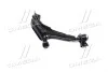Рычаг нижний R Nissan Primera P11 96-02 NEW CQ0266R (выр-во) CTR CQN-3R (фото 1)