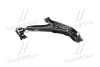 Рычаг нижний R Nissan Primera P11 96-02 NEW CQ0266R (выр-во) CTR CQN-3R (фото 3)
