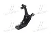 Рычаг нижний R Nissan Primera P11 96-02 NEW CQ0266R (выр-во) CTR CQN-3R (фото 4)