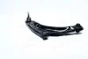 Важіль нижній R Toyota Yaris 05- Prius C 05-14 Subaru Trezia 11- NEW CQ0294R (вир-во) CTR CQT-1R (фото 3)