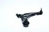 Важіль нижній R Toyota Yaris 05- Prius C 05-14 Subaru Trezia 11- NEW CQ0294R (вир-во) CTR CQT-1R (фото 4)