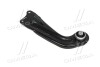 Рычаг задний R VW Golf 7 Audi A3 12-TT 14-NEW CQ0336R (выр-во) CTR CQVW-4R (фото 3)