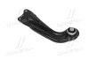 Рычаг задний R VW Golf 7 Audi A3 12-TT 14-NEW CQ0336R (выр-во) CTR CQVW-4R (фото 3)