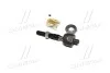 Тяга рульова Honda legend RL 06- OLD CRHO-77 (вир-во) CTR CR0213 (фото 3)