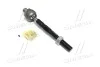 Тяга рульова KIA Optima 05-, Magentis OLD CRKK-34 (вир-во) CTR CR0335 (фото 1)