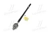 Тяга рулевая Mazda MPV 99-06, premacy 99-06 OLD CRMZ-36 (выр-во) CTR CR0415 (фото 4)
