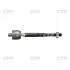 Тяга рульова Mazda CX-7 06-14 OLD CRMZ-51 (вир-во) CTR CR0428 (фото 1)