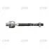 Тяга рульова Suzuki Swift 10- R L OLD CRS-20 (вир-во) CTR CR0553 (фото 1)