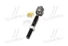 Тяга рульова Toyota Tundra 01-06, Sequoia 00-07 OLD CRT-60 (вир-во) CTR CR0633 (фото 2)