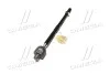 Тяга рулевая Honda CR-V 17-18 NEW CR0727 (выр-во) CTR CRHO-82 (фото 4)