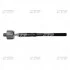 Тяга рулевая Mazda CX-3 (dK5w/dk6w) 15- NEW CR0438 (выр-во) CTR CRMZ-62 (фото 1)