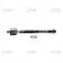 Тяга рулевая Toyota Highlander 06-07 Lexus RX400h 06-08 NEW CR0653 (выр-во) CTR CRT-81 (фото 1)