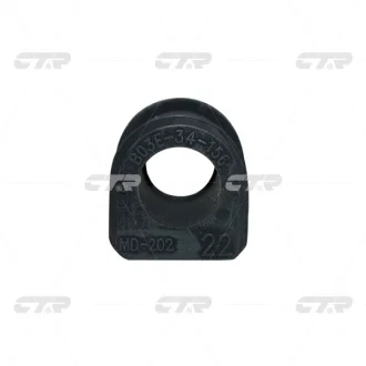 Втулка стаб. Mazda (пр-во) CTR CVMZ-3