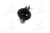 Амортизатор передний L газ. Chevrolet Aveo T200 Т250 Т255 OE: 96653231 NEW GY0319G (выр-во) CTR CYG-253-G (фото 4)