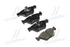 Колодки тормозов BMW 5 передн. OLD CKB-20 (выр-во) CTR GK0020 (фото 1)