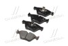 Колодки тормозов BMW 5 передн. OLD CKB-20 (выр-во) CTR GK0020 (фото 2)