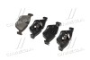 Колодки тормозов BMW 5 передн. OLD CKB-20 (выр-во) CTR GK0020 (фото 3)