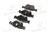 Колодки тормозов BMW 5 передн. OLD CKB-20 (выр-во) CTR GK0020 (фото 4)