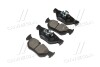 Колодки тормозов BMW 323I 10-дн. OLD CKB-24 (выр-во) CTR GK0024 (фото 2)