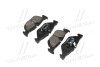 Колодки тормозов BMW 323I 10-дн. OLD CKB-24 (выр-во) CTR GK0024 (фото 3)