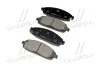 Колодки тормозов Jeep передн. OLD CKCR-12 (выр-во) CTR GK0098 (фото 2)