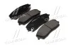 Колодки тормозов Chrysler 300 11-передн. OLD CKCR-13 (выр-во) CTR GK0099 (фото 1)