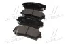 Колодки тормозов Chrysler 300 11-передн. OLD CKCR-13 (выр-во) CTR GK0099 (фото 2)