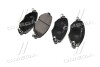 Колодки тормоза Ford Mondeo III (B5Y), Mondeo III Kombi (BWY) передние OLD CKF-41 (выр-во) CTR GK0186 (фото 3)