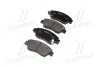 Колодки тормозов Honda Civic передн. OLD CKHO-2 (выр-во) CTR GK0319 (фото 2)