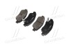 Колодки тормозов Honda Civic передн. OLD CKHO-2 (выр-во) CTR GK0319 (фото 3)