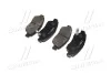 Колодки тормозов Honda Civic передн. OLD CKHO-2 (выр-во) CTR GK0319 (фото 3)